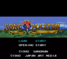 Image n° 1 - screenshots  : Song Master